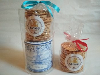 Photo 17 Cadeau blik baluw 2 x stroopwafel7